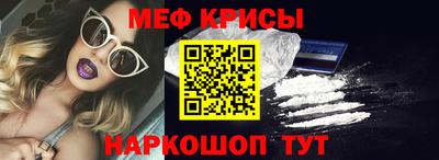марки lsd Белореченск