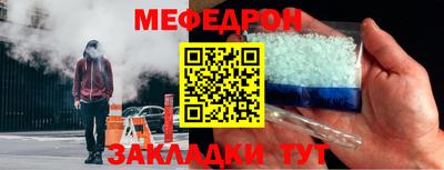 марки lsd Белореченск