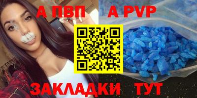марки lsd Белореченск