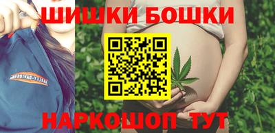 круглые Белорецк