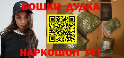 марки lsd Белореченск