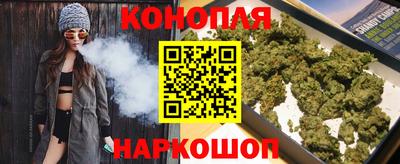 круглые Белорецк
