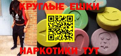 марки nbome Баксан