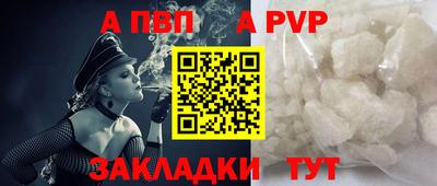 марки lsd Белореченск