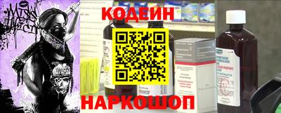 сатива Ачхой-Мартан