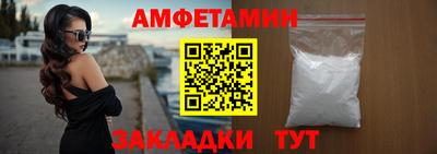 прущие крисы Бердск