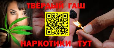 марки lsd Белореченск